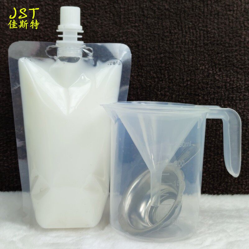 米线汤袋奶茶一次性打包牛奶袋饮料包装袋果汁分装袋自立吸嘴袋子