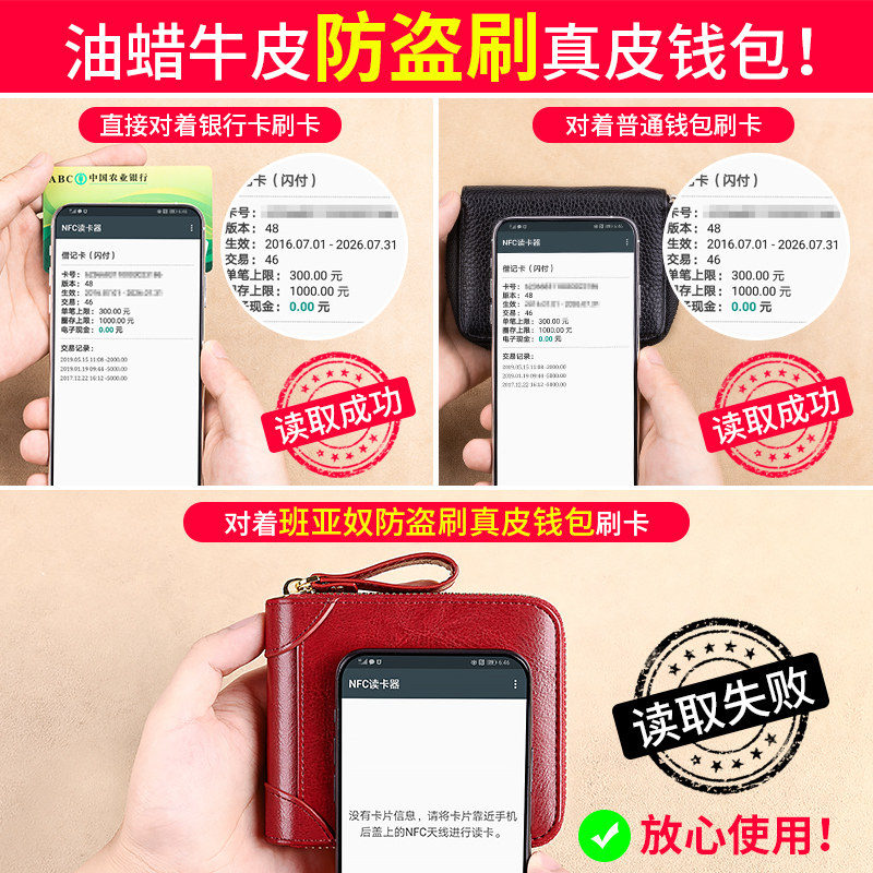 钱包女士2022新款短款简约皮夹子驾驶证卡包一体真皮大容量小钱夹