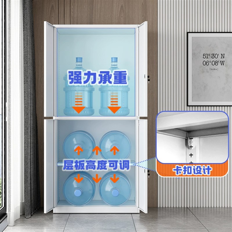 加厚通双节钢制文件柜办公室文件柜资料柜储物柜凭证柜带锁文件柜