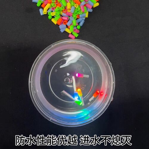 竿稍发光灯珠夜钓灯珠竿稍灯珠发光导环灯珠荧光棒野钓发光小灯