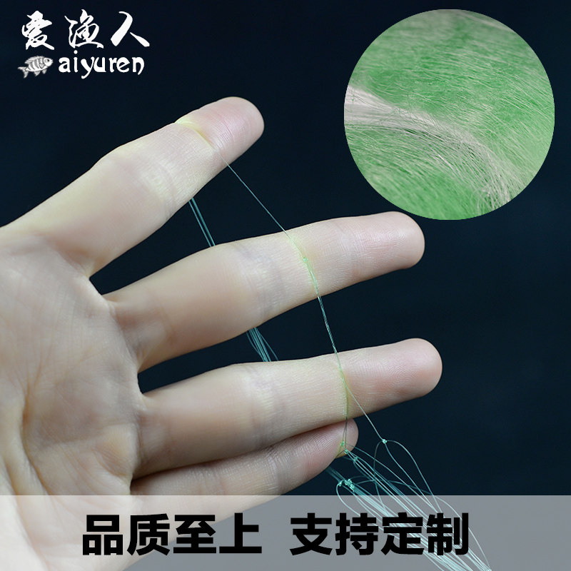三层渔网粘网丝网捕鱼网粘鱼网挂网鲫鱼网三层渔网水库海网