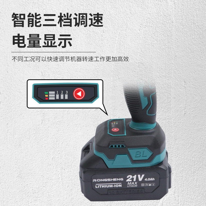 无刷外转子角磨机小鹰锯4寸锂电切割机砂轮单手锯抛光磨光清缝机