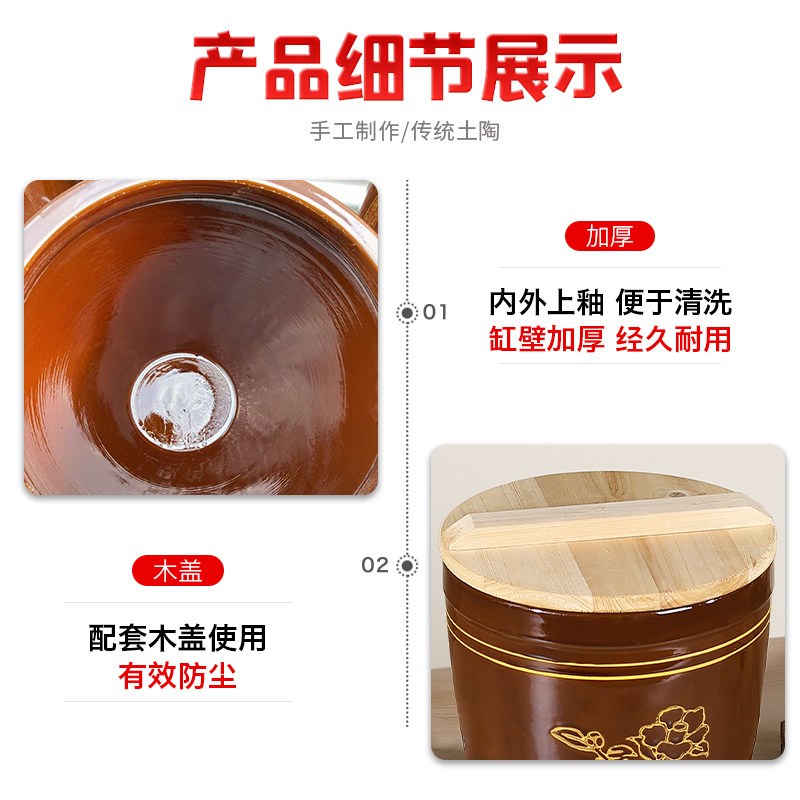 陶瓷腌菜缸家用老式水缸土陶腌肉缸咸肉咸菜坛子瓦缸大缸腌酸菜缸