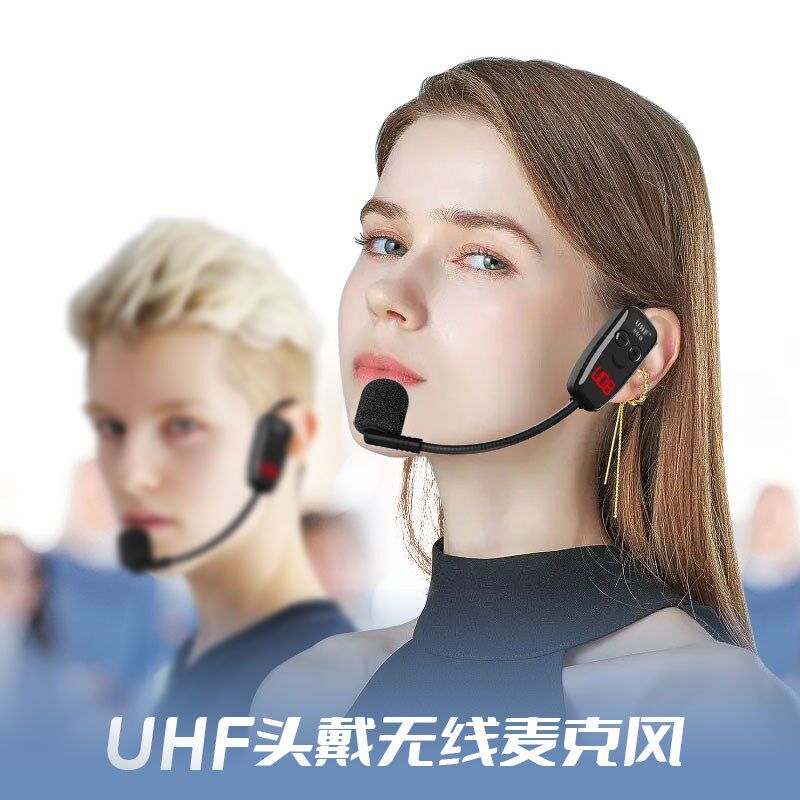 无线头戴麦克风教师舞台演出唱歌小蜜蜂扩音器耳麦户外音响话筒