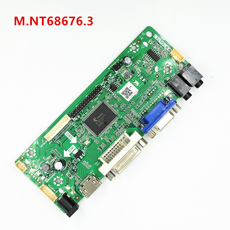 乐华 液晶屏驱动板 M.NT68676 .2 M.NT68676.3 音频HDMI+VGA+DVI