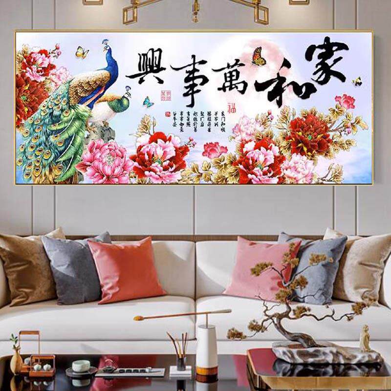 轻奢现代花开富贵大气中式牡丹花客厅装饰画沙发孔雀横版晶瓷壁画