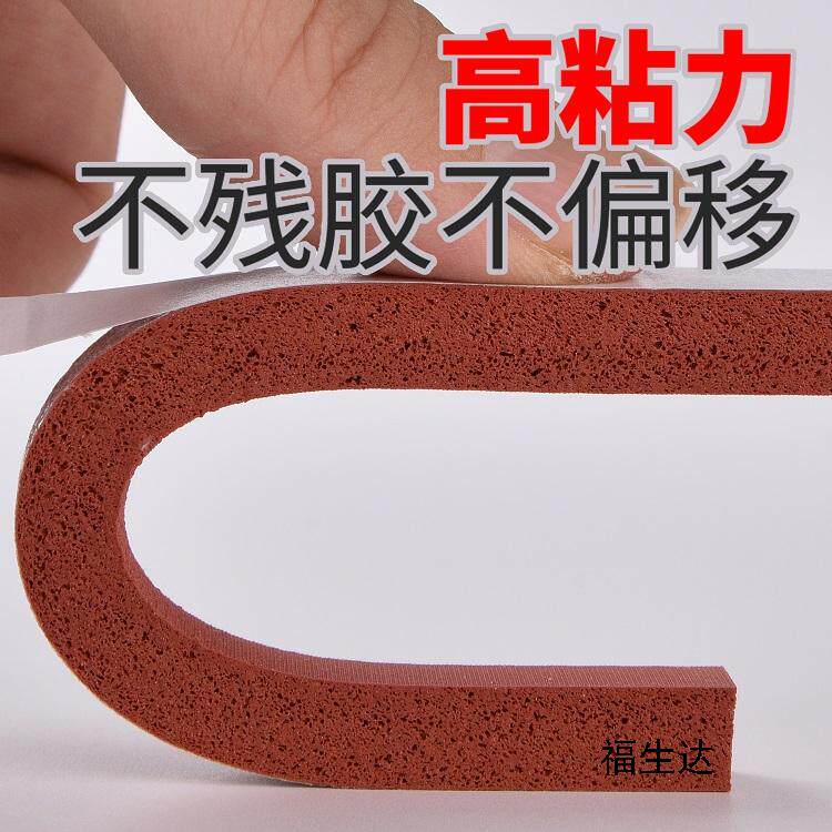 橡胶海绵板刀版弹垫减震缓冲垫片超高弹55度YM55耐高温泡棉胶条