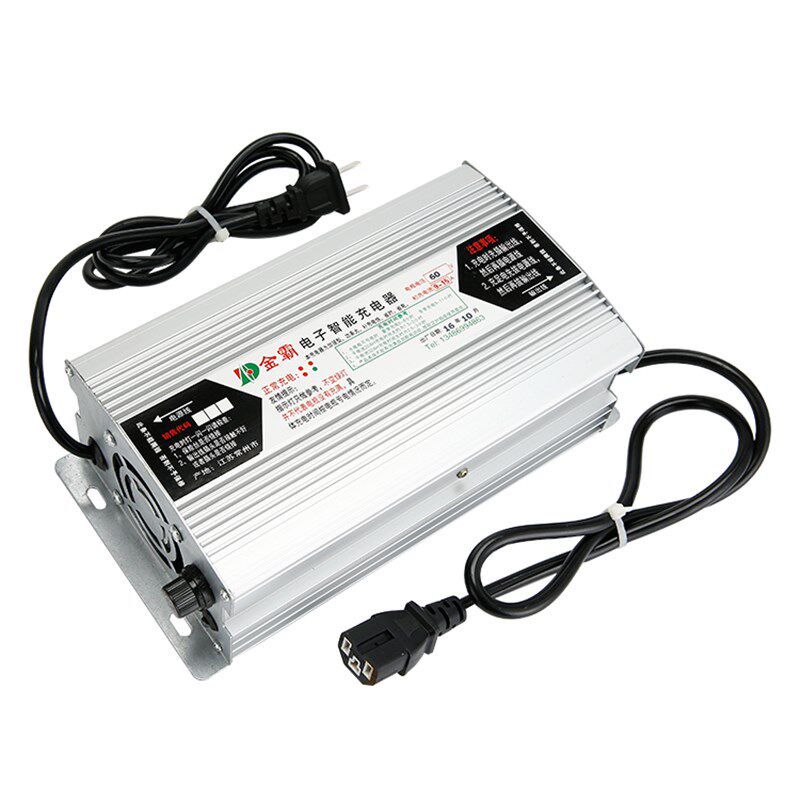 电动三轮车充电器24V36V48V60V72V水电瓶120AH四轮汽车智能充电机