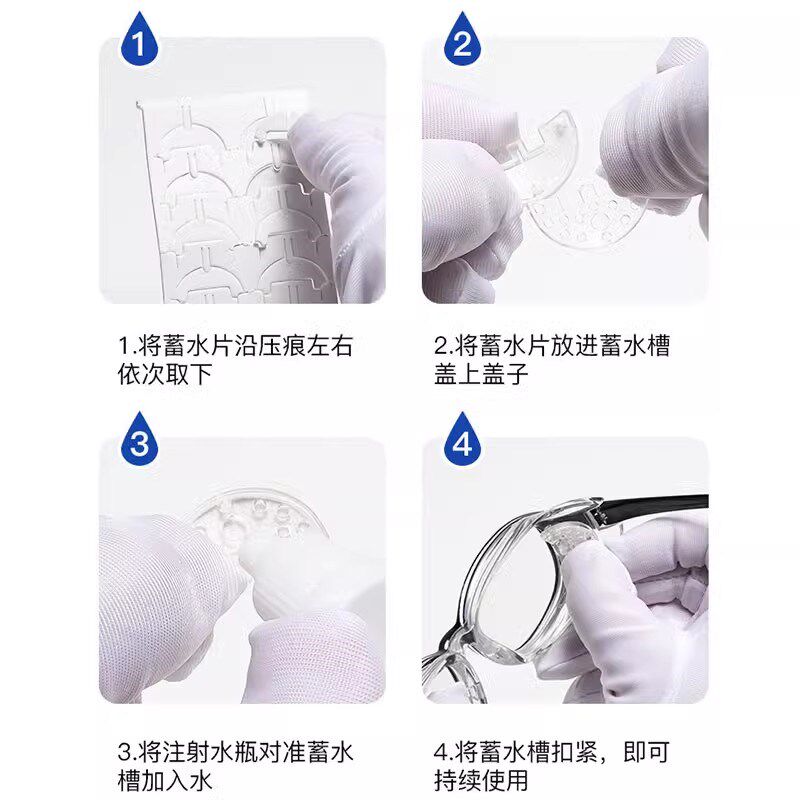 儿童防花粉过敏护目镜全包围眼镜封闭防柳絮抗蓝光湿房镜小孩防护