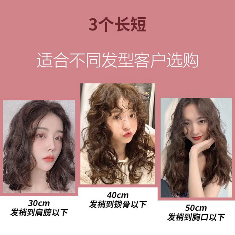 羊羔卷全真人发假发片垫发根假发蓬松增厚无痕隐形自然真发卷发片