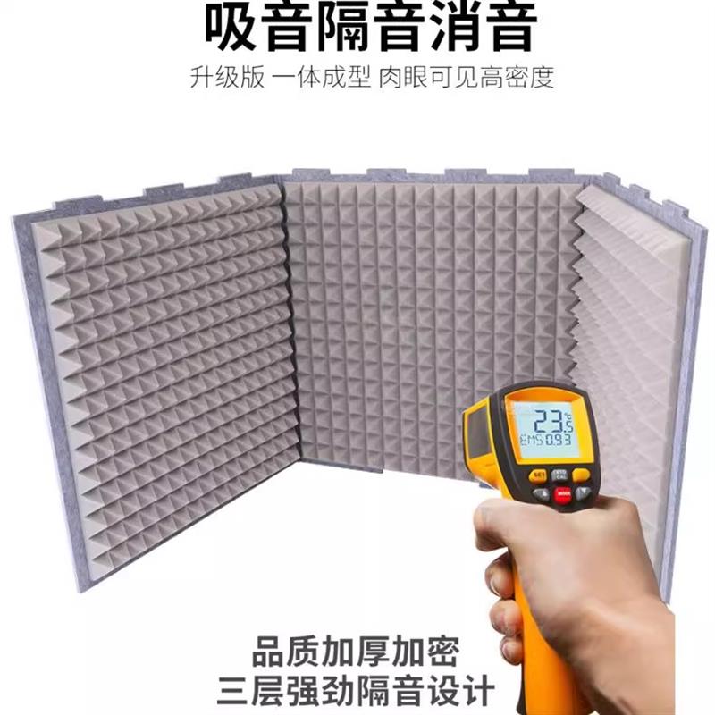 隔音罩录音桌面级静音仓家用桌面除音房简易桌面录音棚除混隔音房