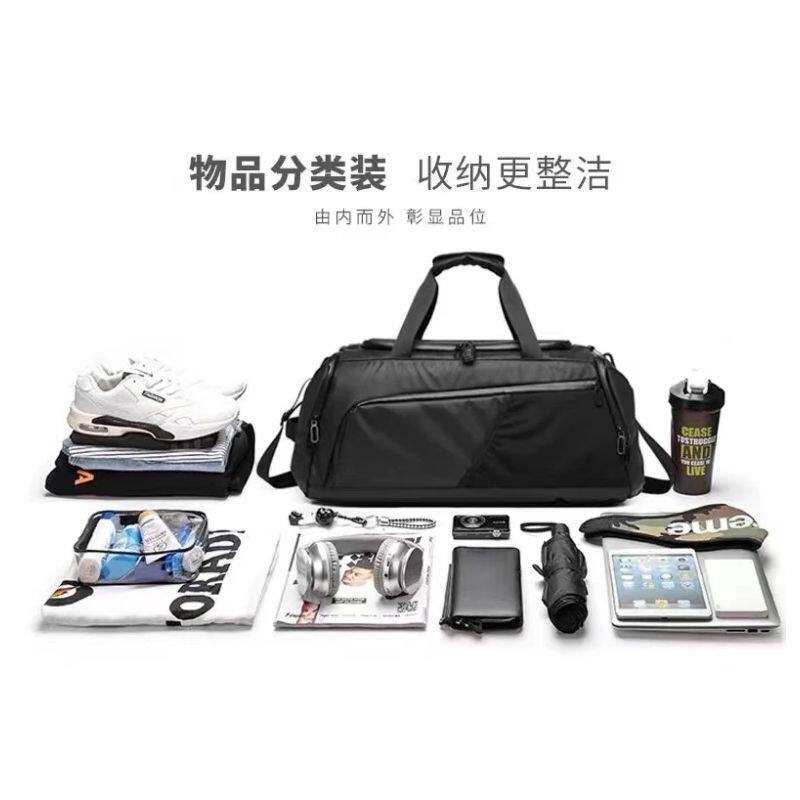 2023旅行包男款大容量防水干湿分离独立鞋仓手提揹包R1PRO健身包