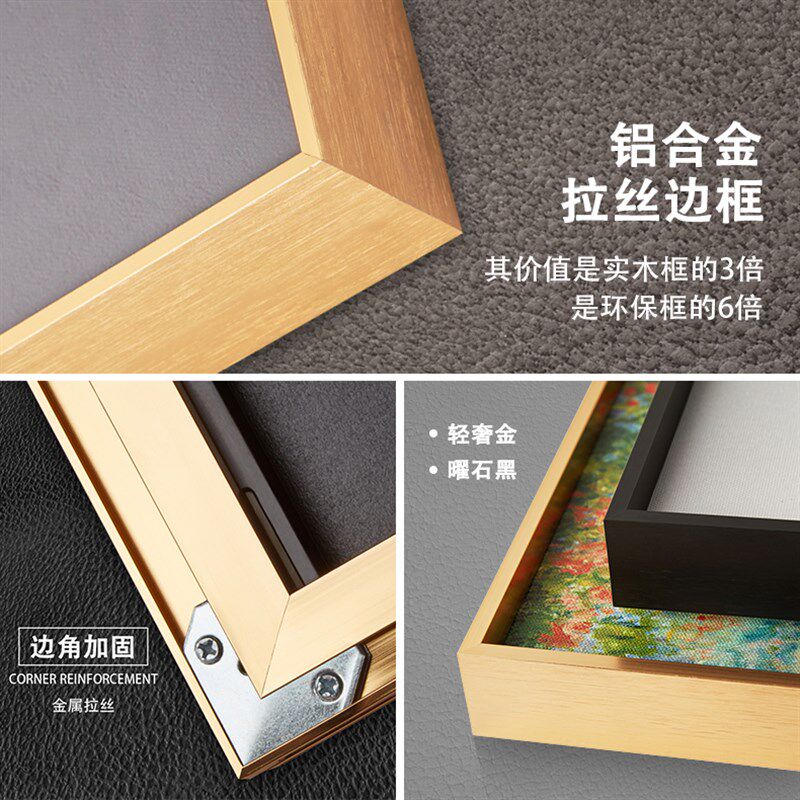 抽象大尺寸电表箱装饰画遮挡配电箱多媒体电源总开关盒子大幅挂画