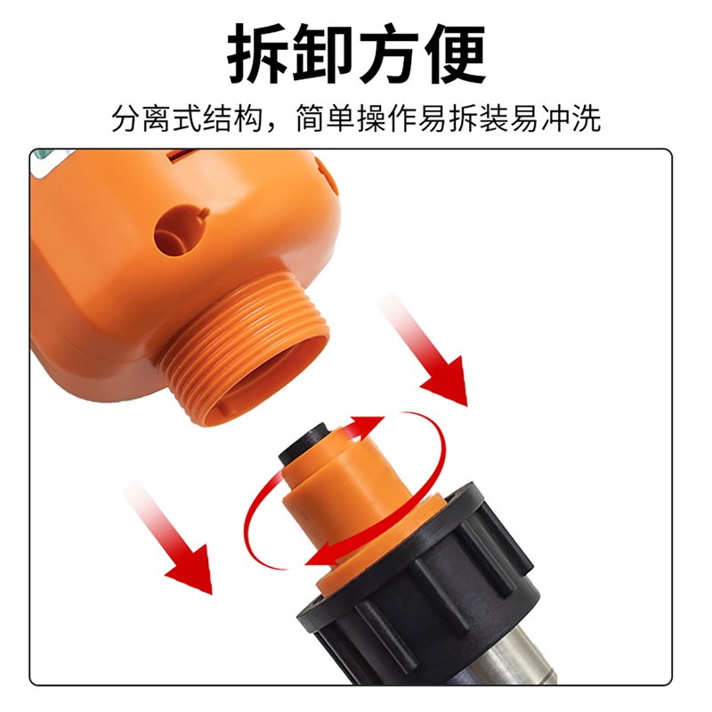 商用均质机烘焙多功能手持料理棒淋面消泡乳化酱汁料浆果蔬泥辅食