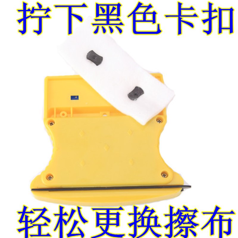 双层中空双面擦玻璃刮玻器超强磁真空刷窗户清洁玻璃擦窗器加厚刷