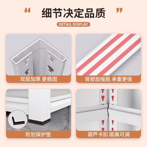 家用货架多层置物架阳台客厅展示架地下室杂物架靠墙一体储物架子