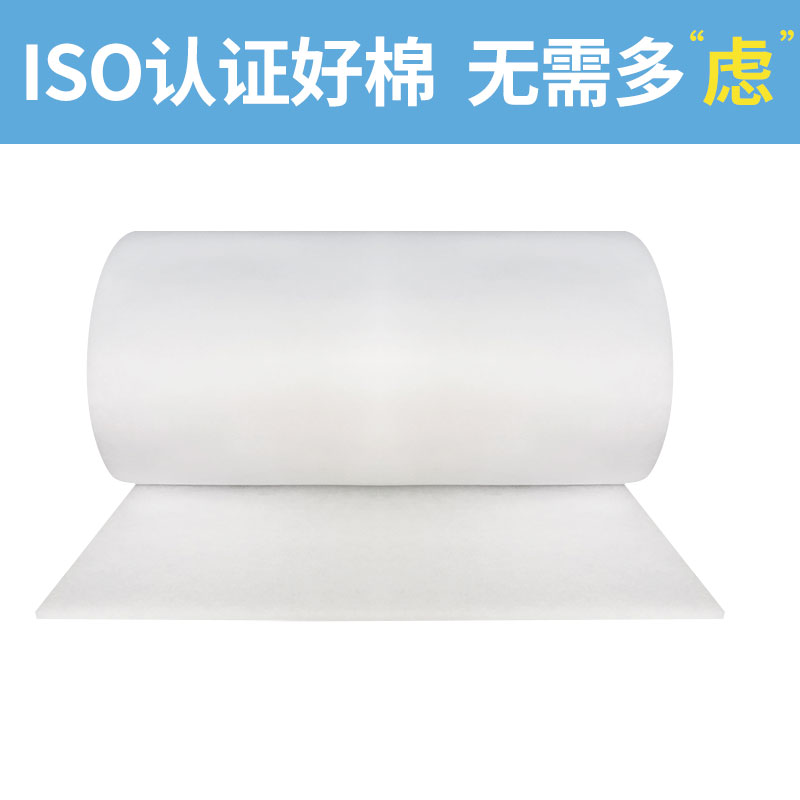 初效过滤棉空气净化防尘无纺布高密度工业空调风口棉喷烤漆房顶棉