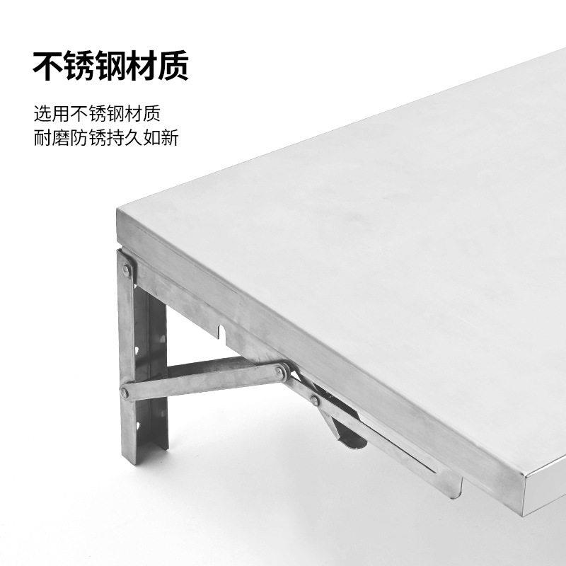304不锈钢挂墙折叠桌烤箱壁挂小料台一层微波炉一字板直角墙上架
