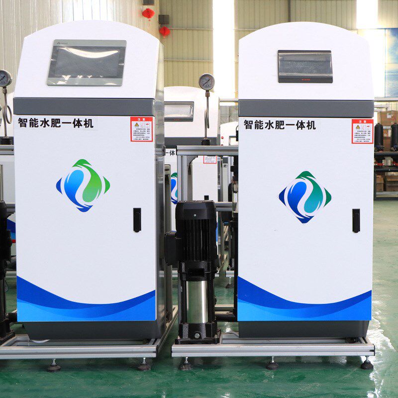 水肥一体化滴灌设备施肥器智能过滤果园喷灌全自动智能水肥一体机