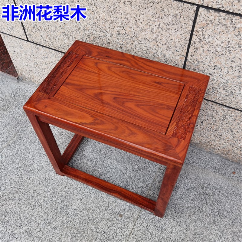 红木家具凳子家用花梨木刺猬紫檀茶几茶台板凳仿古木凳实木长方凳