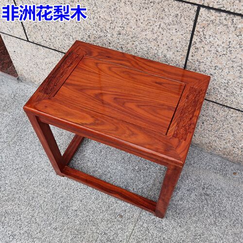 红木家具凳子家用花梨木刺猬紫檀茶几茶台板凳仿古木凳实木长方凳