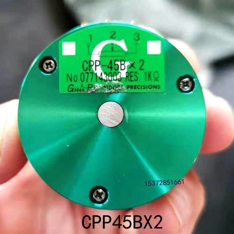 CPP45BX2 CPP45X2精密导电塑料绿测器角度传感器双联6脚1K2K5K10K
