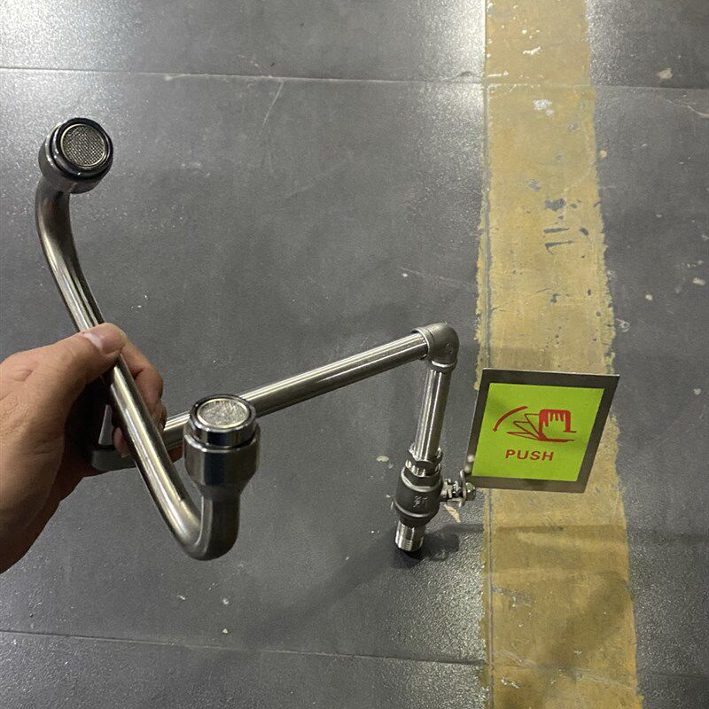 304不锈钢洗眼器配件牛角弯头双口洗眼器自带防尘盖Y型喷头简易式