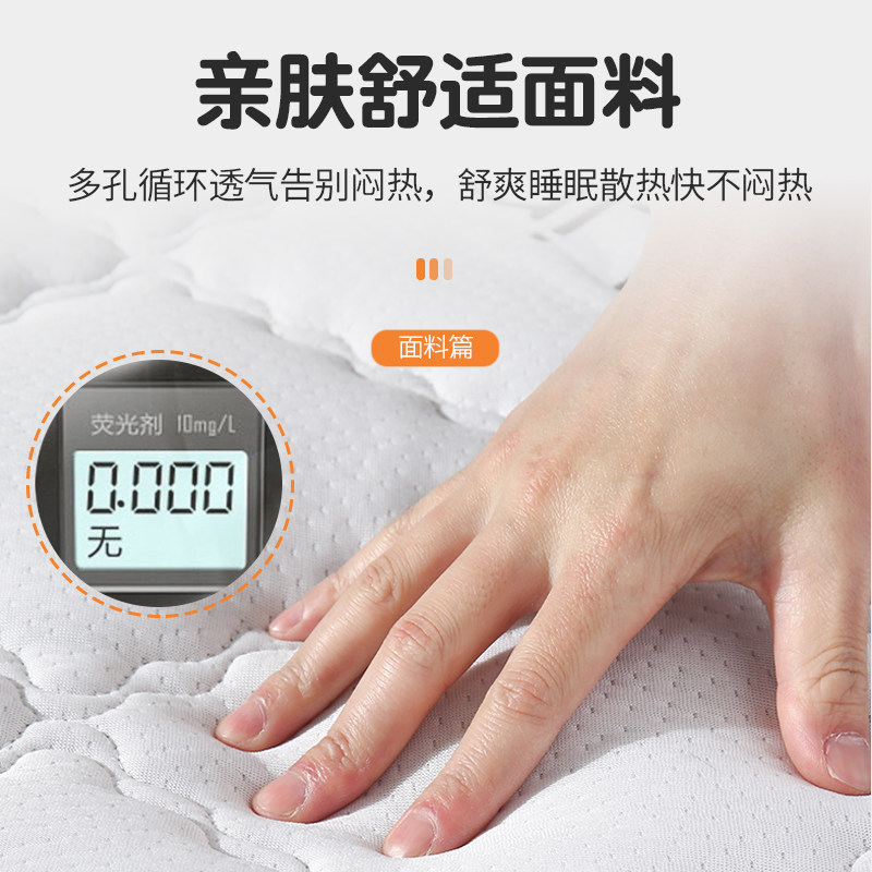 儿童床专用床垫软垫乳胶单人床褥垫婴儿床垫子榻榻米软褥子拼接床