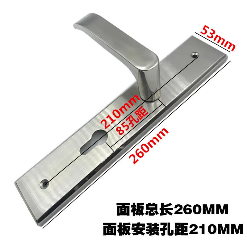 不锈钢门锁8540/8545/8550/8560门锁85锁体大门锁房门锁外门锁