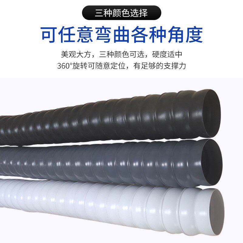 工业万向竹节管排风管吸风罩集气罩万向臂除尘吸尘车间焊锡排烟管