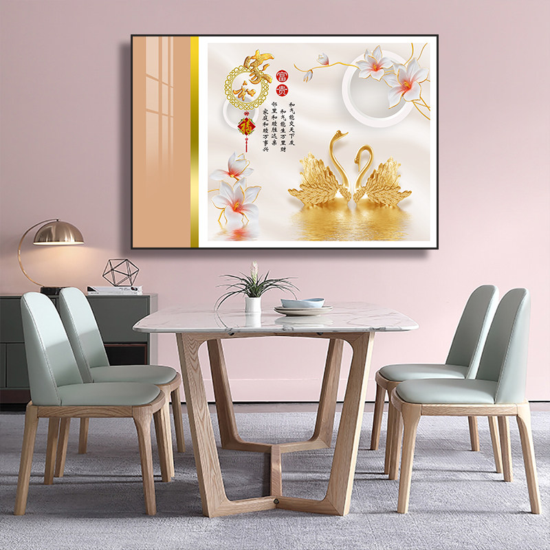 现代简约餐厅装饰画轻奢饭厅大气挂画客厅壁画电表箱遮挡挂画晶瓷