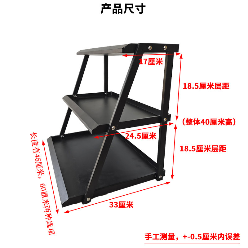 超市收银台口香糖架蛋糕店吧台小货架便利店展示架奶茶店陈列架