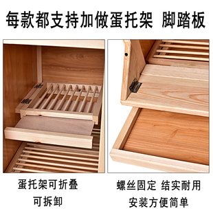 赛鸽配对笼信鸽赛飞巢箱鸽子笼养殖笼种鸽调节笼鸽子用品鸽具定做