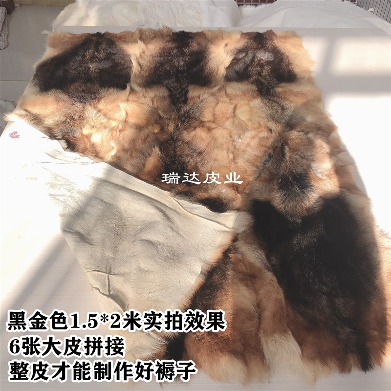 真皮褥子皮毛一体冬季老年皮狗床垫保暖防潮祛湿驱寒单双人宿舍垫