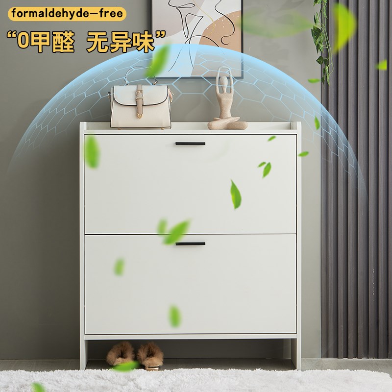 实木鞋柜高度90cm轻松收纳大码健康环保门厅过道玄关超薄翻斗鞋柜