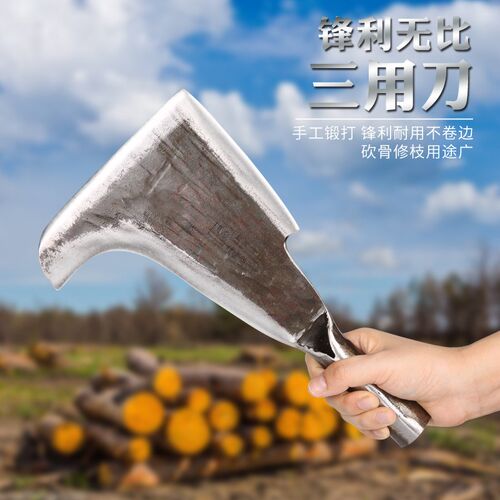 砍柴刀手工锻打开路刀农用户外三用割草大镰刀砍树刀砍竹多用柴刀