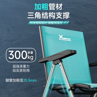 雷臣小欧式折叠钓椅2024新款X6多功能便携超轻全地形配件钓鱼专用