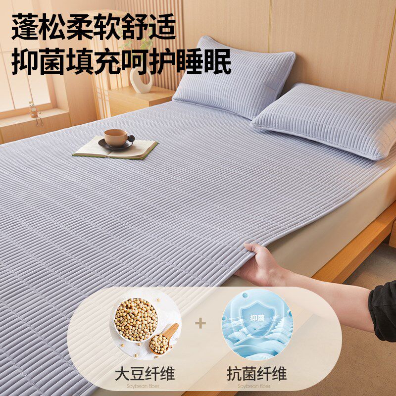 防水隔尿床垫软垫家用大豆夹棉床护垫防滑垫被褥子卧室宿舍保护垫