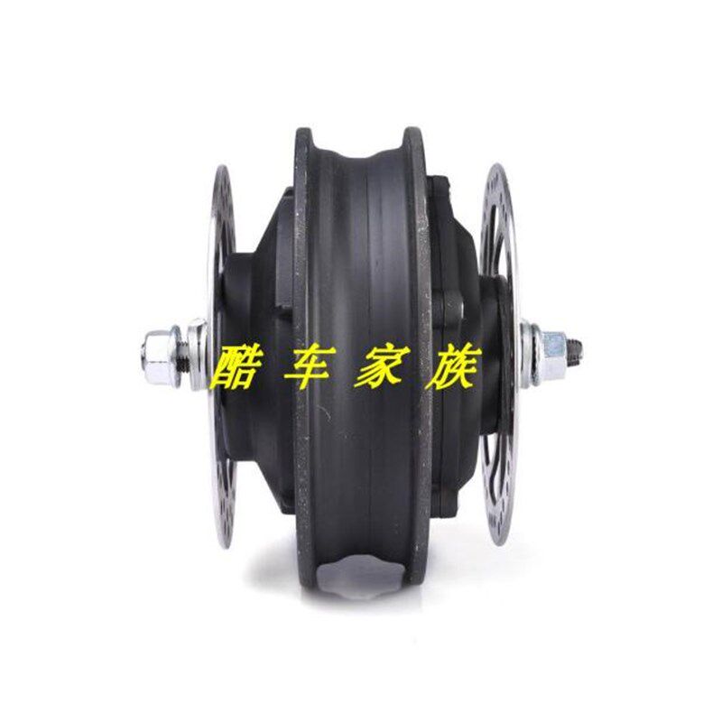 电动滑板车无刷轮毂分体电机10寸48v碟刹电机滑板鼓刹电机电动车