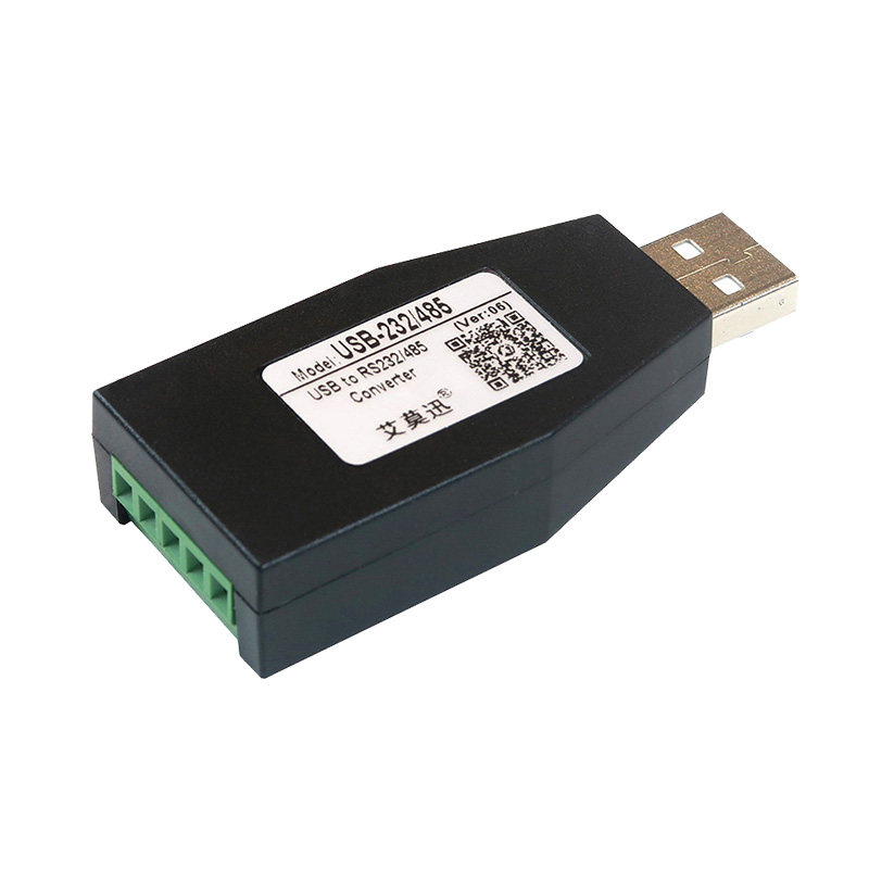 USB转232/485工业级USB转串口下载线USB转485转换器ch340转接头