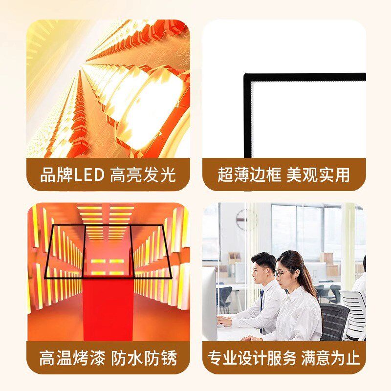 饭店门口广告牌展示led灯箱点餐厅台落地式菜谱支架立式展示架子