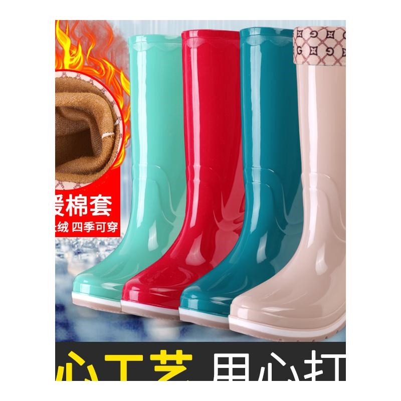 时尚韩版水鞋女高筒中筒短筒多款式女士长筒雨鞋防滑防水低筒雨靴