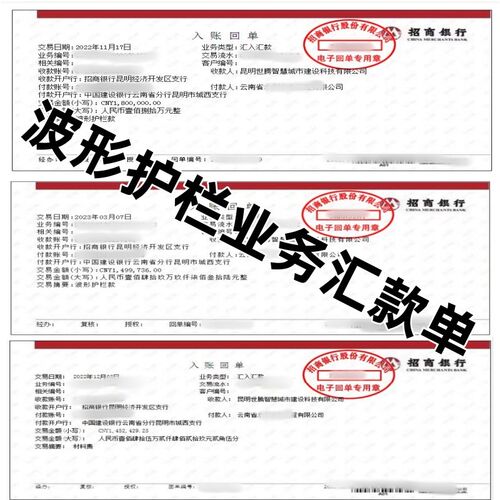 波形护栏两波双波三波护栏波形防撞护栏公路村道防护护栏厂家