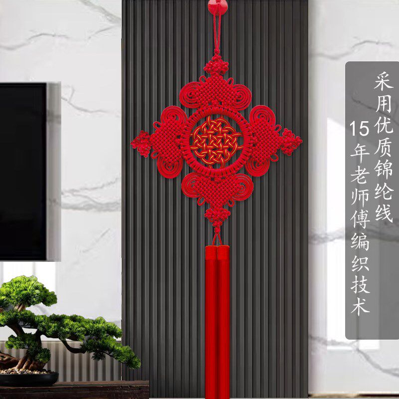 高档中国结挂件手工丝线非绒线中国结挂饰中国风节日礼品壁饰新年
