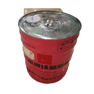 凤凰牌E51环氧树脂 WSR618胶树脂环氧ab 防水防腐 植筋填缝胶 1KG