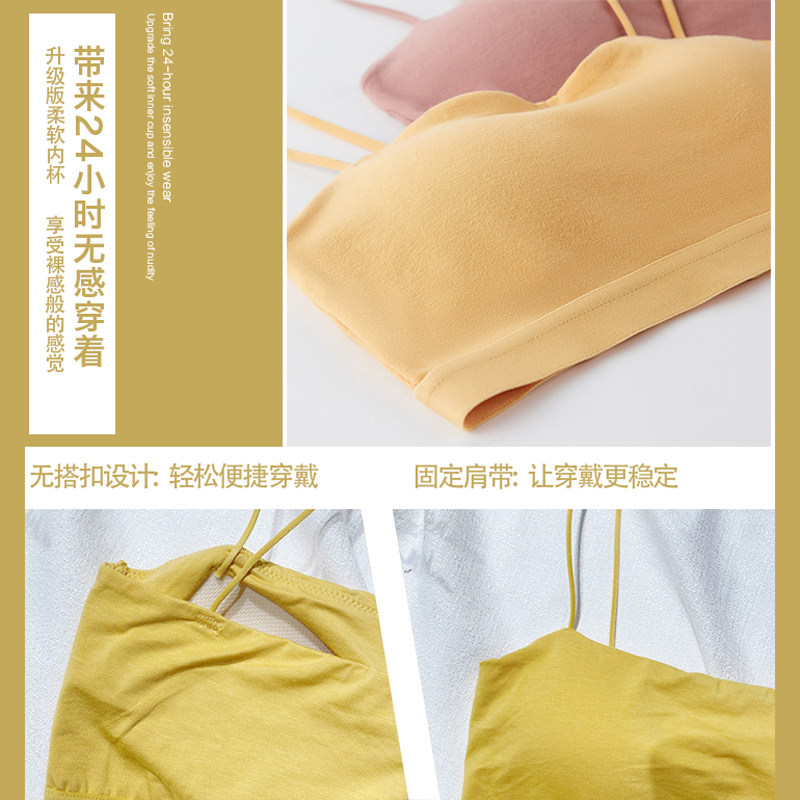 吊带背心内衣女抹胸防走光运动背心胸罩夏季裹胸薄款美背一体文胸