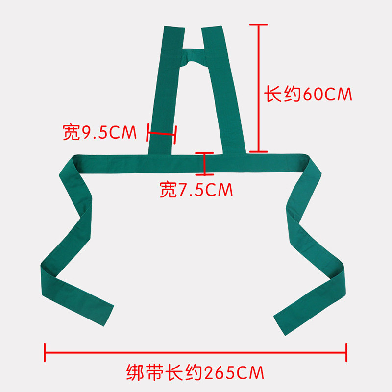 肩部约束带卧床病人约束衣躁动保护束缚固定带绑带老人轮椅安全带