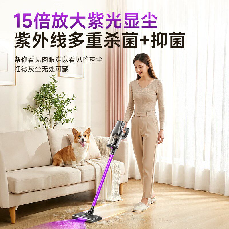 无线吸尘器家用大吸力手持式吸猫毛地毯宠物吸尘机小型新款2298