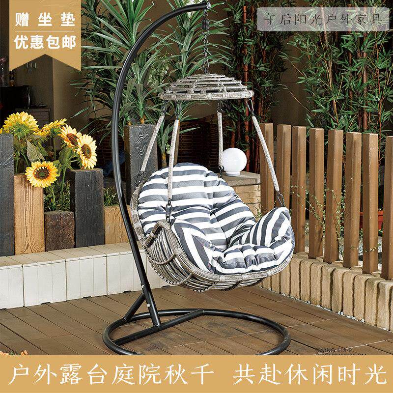 吊篮藤椅客厅室内吊床阳台吊篮吊椅室内鸟巢庭院摇篮椅秋千吊椅