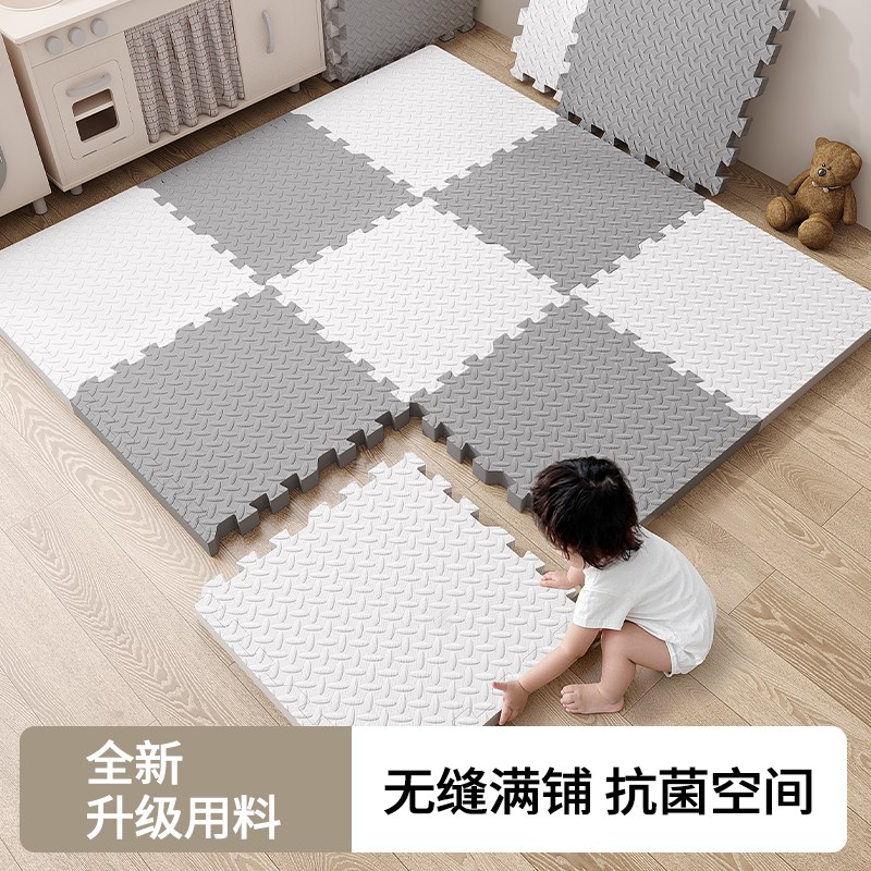 *泡沫地垫宝宝爬爬垫加厚防摔爬行垫婴儿童拼接榻榻米拼图地铺垫
